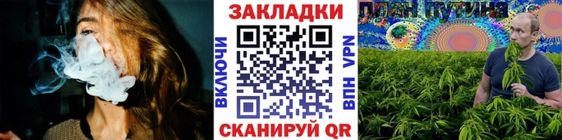 Виды наркоты Енисейск МАРИХУАНА  Амфетамин  Гашиш  БУТИРАТ  MEGA как войти  Кокаин  СОЛЬ 