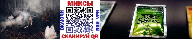 Бутират жидкий экстази  Енисейск 
