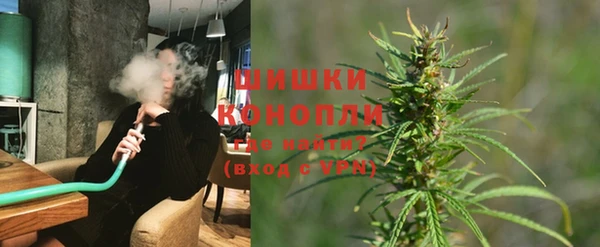кокаин Алзамай