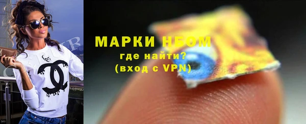 хмурый Алексеевка