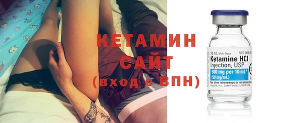 гашишное масло Алексин