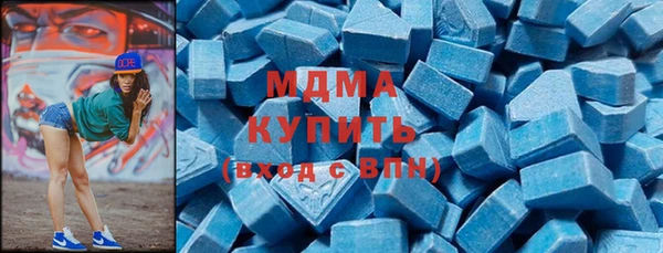 кокаин колумбия Абдулино