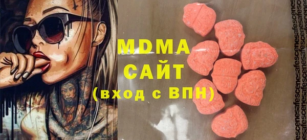 кокаин Алзамай
