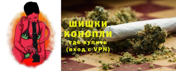 кокаин Алзамай