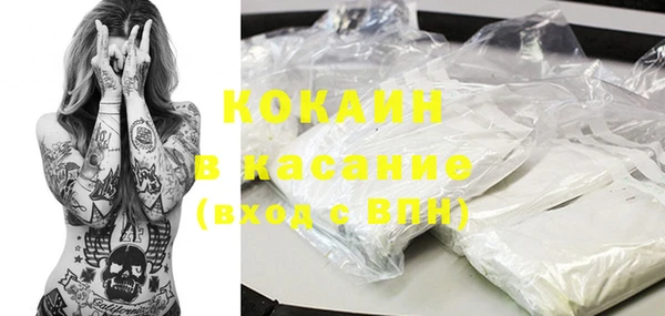 хмурый Алексеевка
